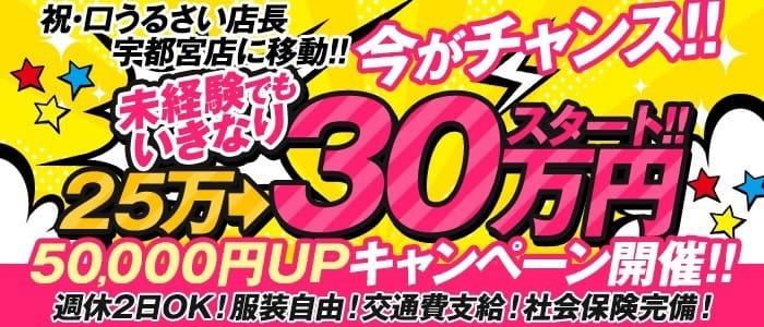 大阪市浪速区敷津西２丁目の賃貸マンション｜大国町・浪速区・中央区の賃貸マンションをお探しの方はプロフィット不動産にお任せください。