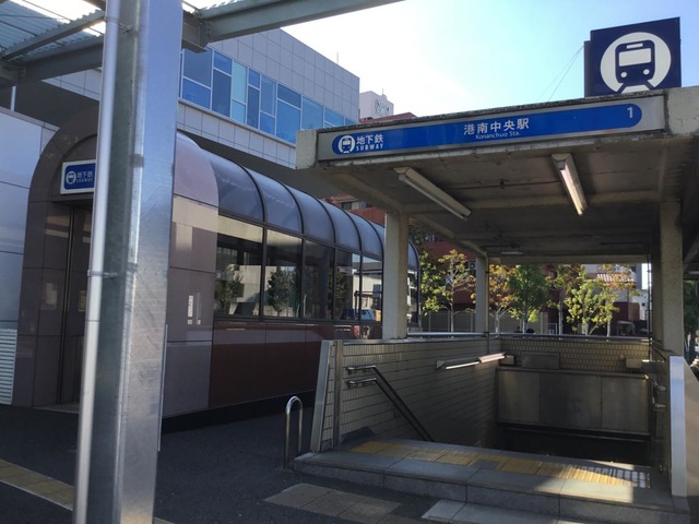 神奈川県横浜市港南区上永谷６丁目｜一戸建て｜下永谷駅｜上永谷駅｜Boo230700｜三井住友トラスト不動産