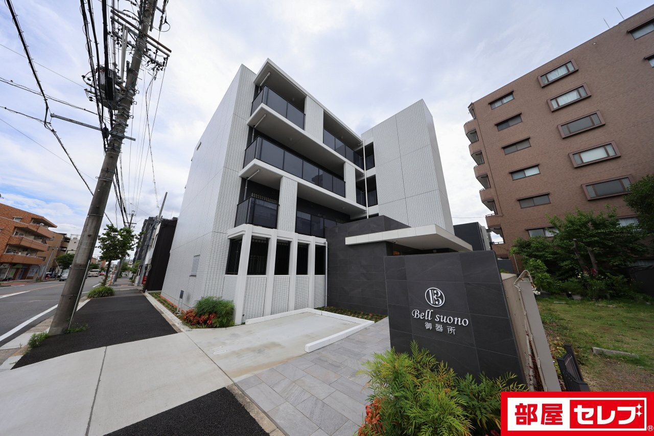 荒畑ハイツ【マンション】の物件情報（愛知県名古屋市昭和区御器所２丁目 | 名古屋地下鉄鶴舞線荒畑駅）| 株式会社エムホーム