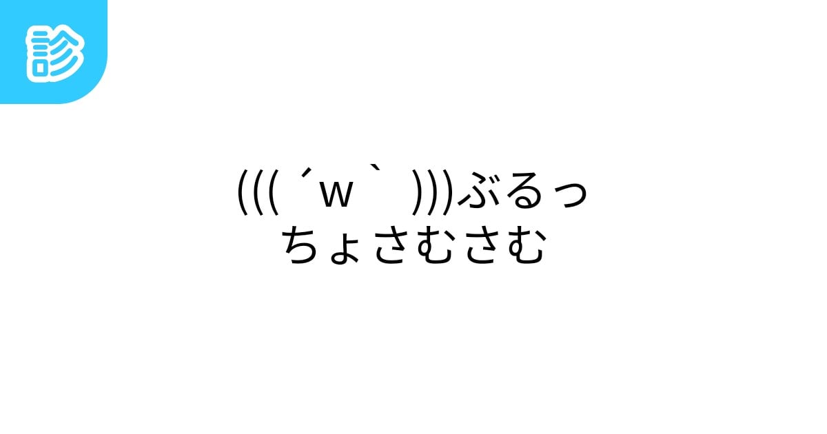 月乃ルナの時間よ止まれ！病院編｜絶対無料のエロ動画