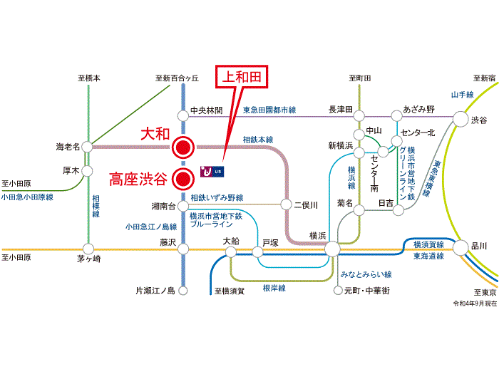 大和市の便利なアクセス&交通｜YAMATO発見ライブラリー