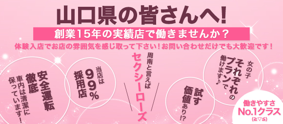 絶対 に 見れる 素人 無料