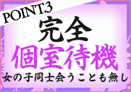 え！10円でエロ動画見れるの？”FANZA10円セール”を活用しよう！