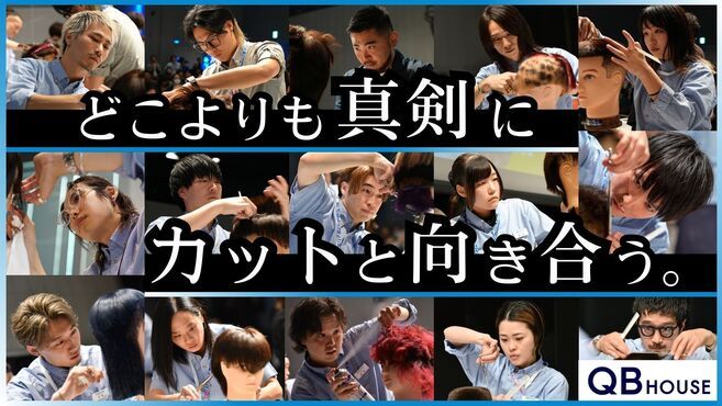 40代女性の仕事・求人 - 大阪市 大正区｜求人ボックス