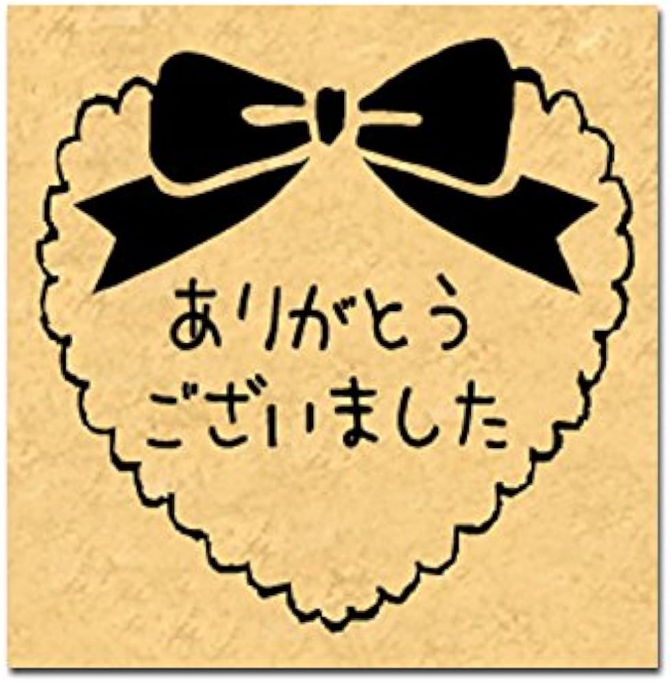 御幸の『おしあわせそば』 できたてホヤホヤの動画は よこやまぺん さん作です☆