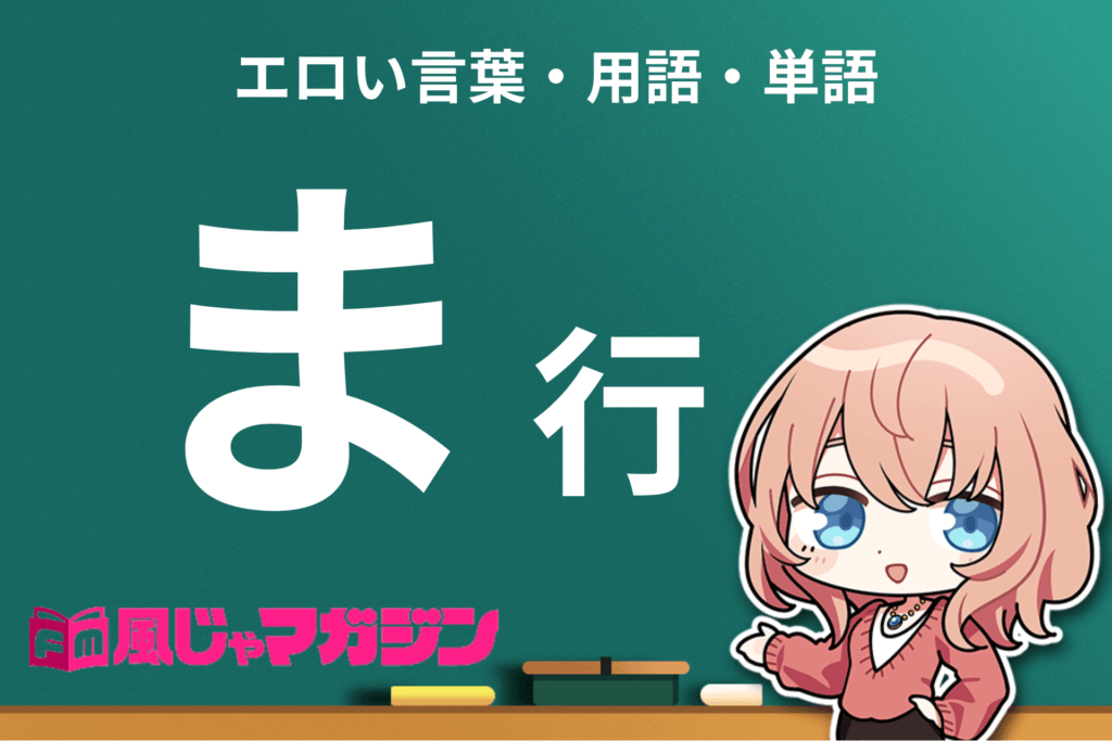 大阪の宴会コンパニオン派遣会社【関西コンパニオン～シャイン～】