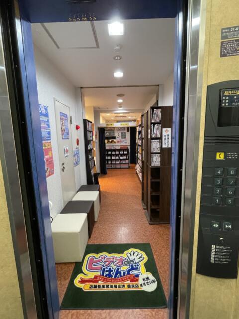 ビデオdeはんど 西川口 店舗型ビデオBOX風手コキ店