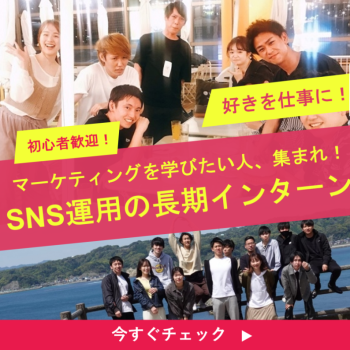 目白大学 在学生インタビュー】地域社会学科Vol.2｜センパイに聞く！目白大学ってどんなトコロ！？ - YouTube