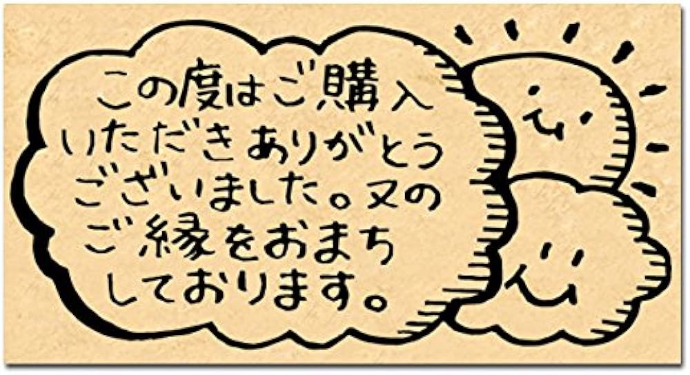 目立った傷や汚れなし】悪魔くん ようこそ悪魔ランドへ！！ VHS