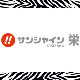 おすすめ厳選】名古屋のパチンコ・スロット優良店まとめ | パチンコ・パチスロおすすめ優良店情報まとめ