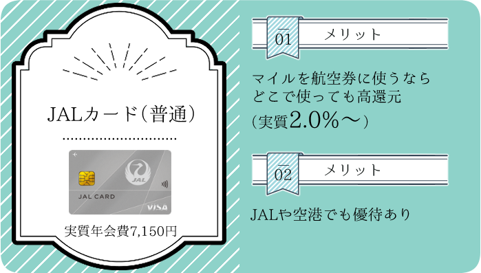 2024年】マツキヨPB化粧品のおすすめ25選。LDKが化粧水、シャンプーなど人気商品を比較