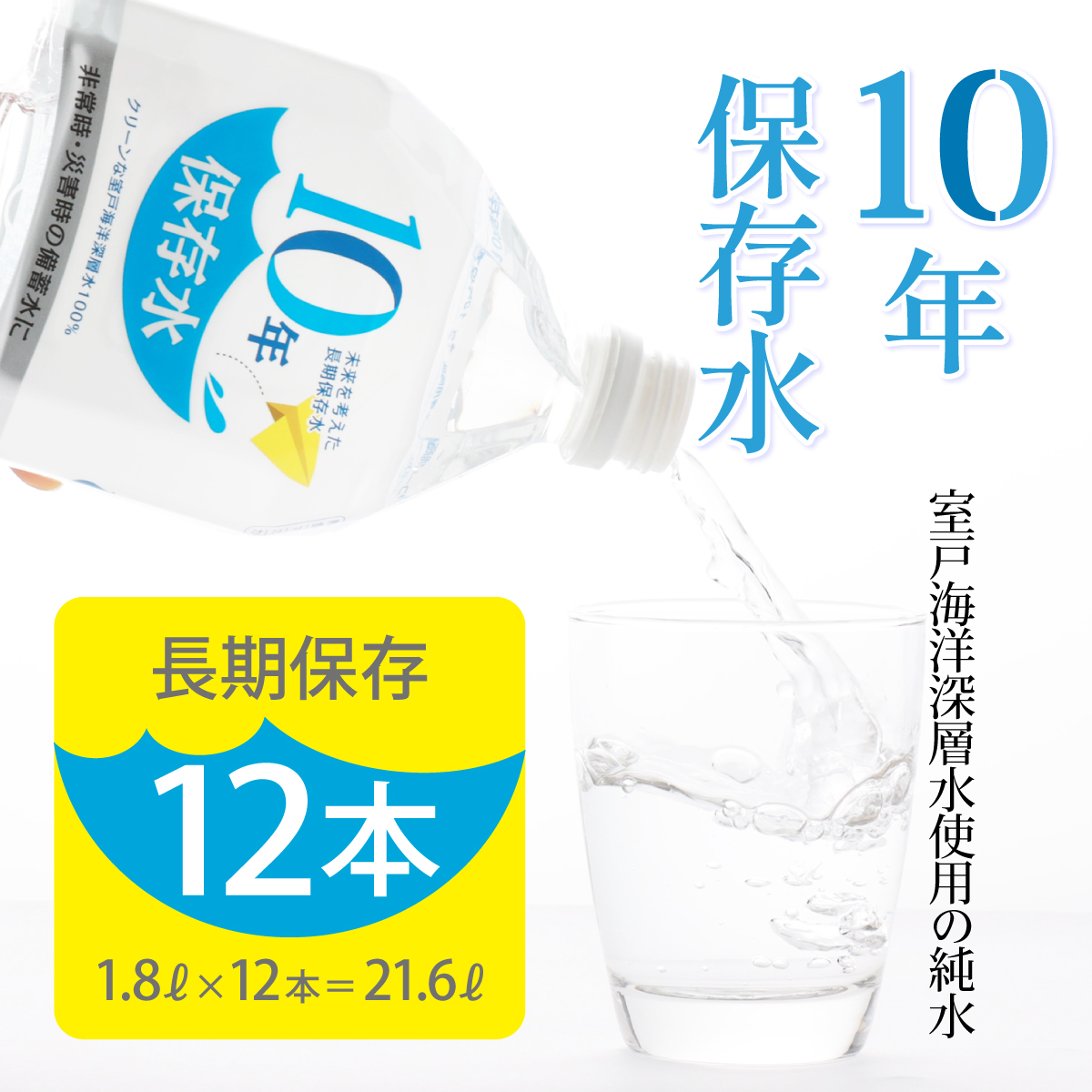 八戸産岩舘 りんご園のりんごジュース 2本セット りんご