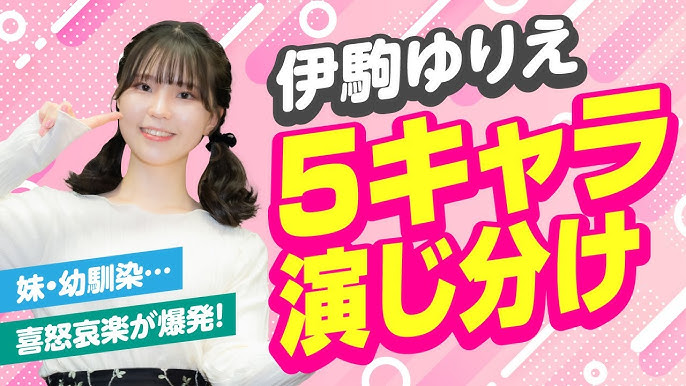 キャビンアテンダント ゆりえさん27歳 家まで送ってイイですか？case.41 ドキュメンTV