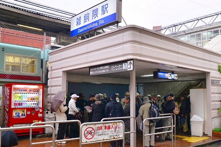 ラーメン居酒屋？雑餉隈の『うまいもんや ふじ家』に突撃してみた！ | 風の郷から