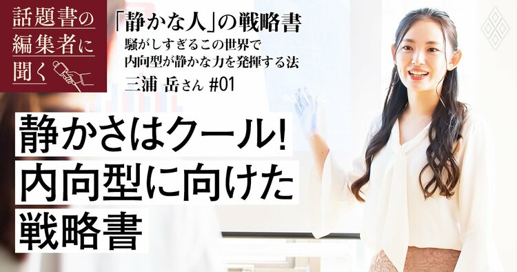 艶やかに煌めく聖夜の蜜恋 デジマのオトナ恋愛特集！！（2024年12月23日開始）｜漫画（まんが）・電子書籍のコミックシーモア