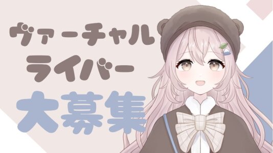 40代が主役！東京おすすめメンズエステ店「40代向けの求人情報25選」