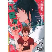 いつもより股が疼いちゃう…//]デリヘルBBAの40代満を頂くべくクスリをひとつまみ…♡ - 動画エロタレスト