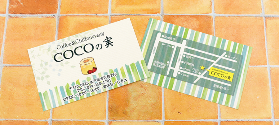 求人】ハナココ 水戸店(hana Coco)の転職・採用情報｜美容業界の求人・転職・採用情報ホットペッパービューティーワーク