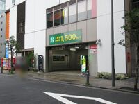 秋葉原 駐車場】予約できて最大料金が安いところを厳選！ヨドバシやUDXの情報も | アキチャン