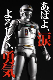 コミックマグナムVol.176 - トミオカセナ/長代ルージュ - アダルトマンガ・無料試し読みなら、電子書籍・コミックストア