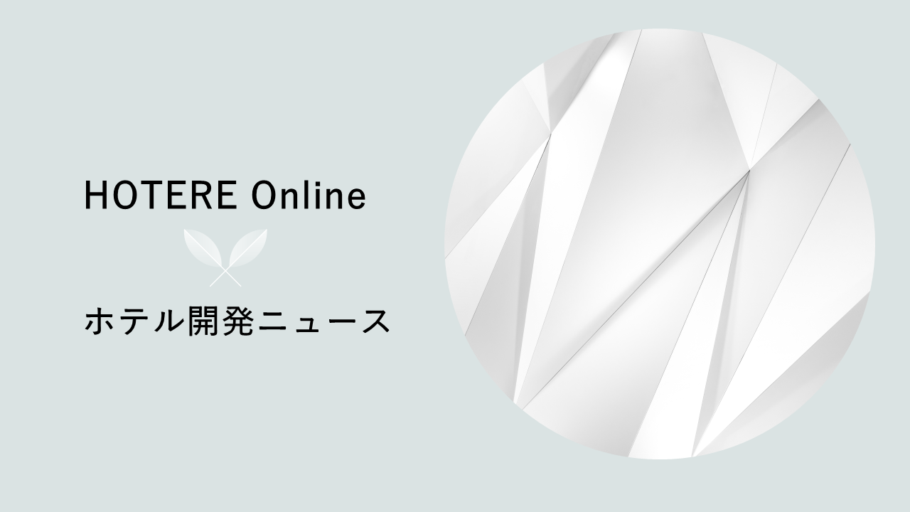 熊本県メンズエステ総合 | メンズエステサーチ