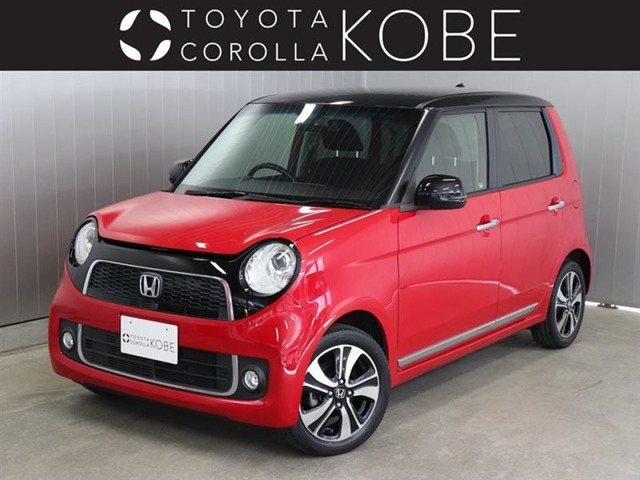 ホンダ N-ONE 兵庫県の中古車