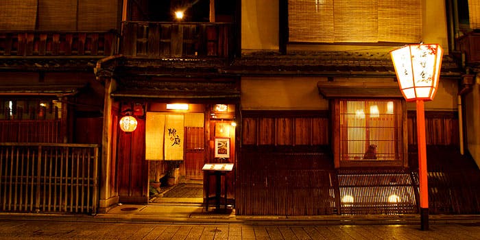 Corner Gion Stock Photos