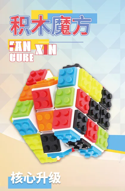 Cure Cube キュアキューブ |