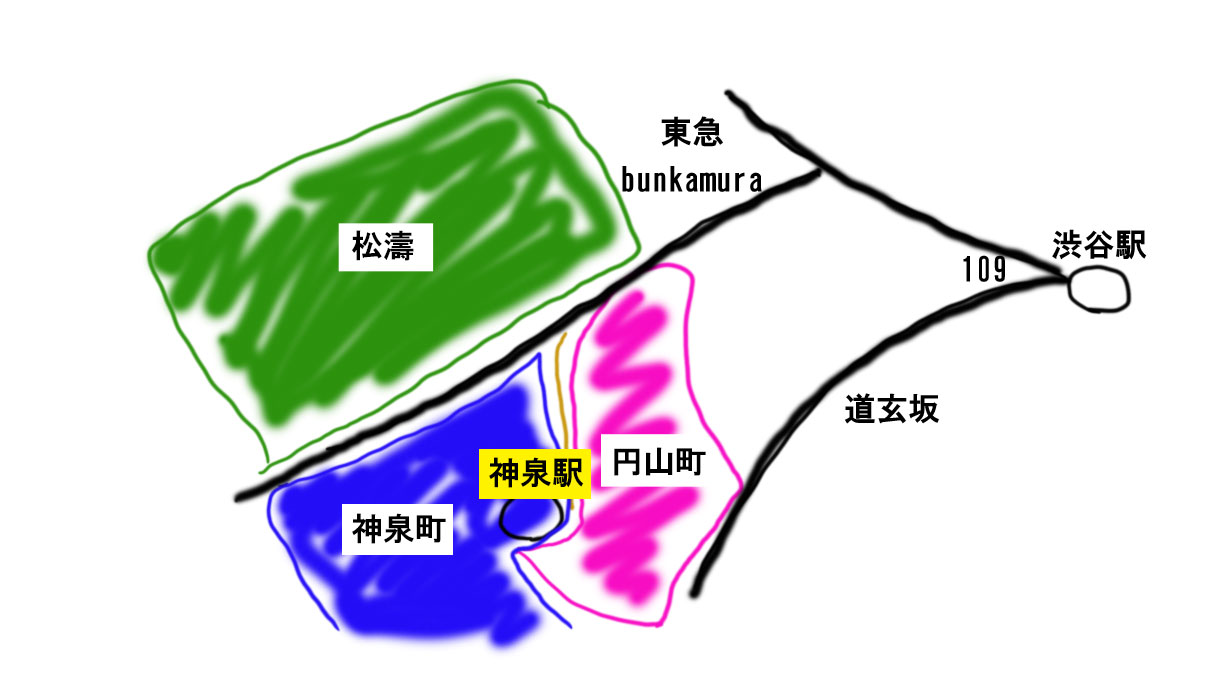 2ページ目)【風俗23区】渋谷区代々木～恵比寿の今：高級住宅街から風俗店まである街 - メンズサイゾー