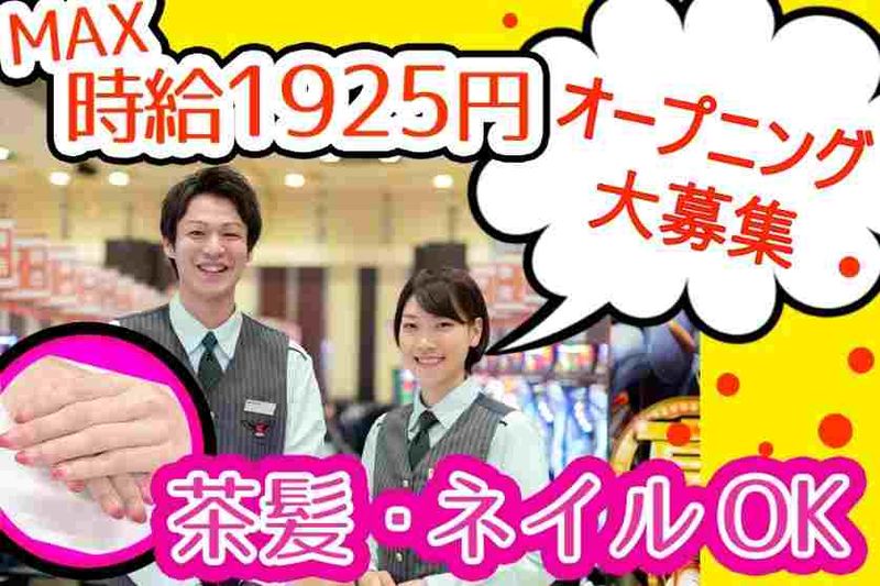 あやめ」チューリップ福井別館（チューリップフクイベッカン） - 福井市/ソープ｜シティヘブンネット