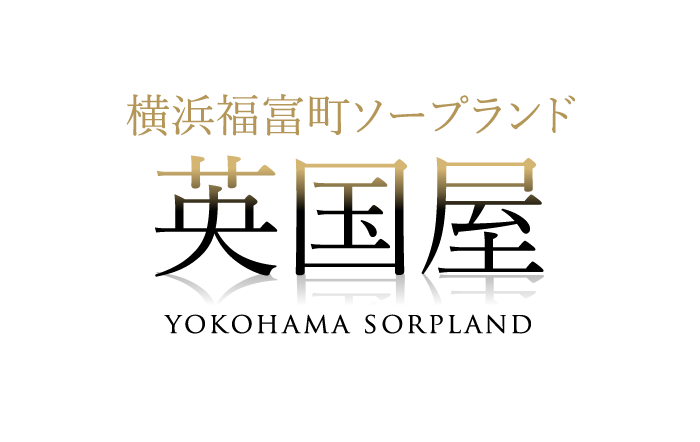 2022年最新】横浜ソープおすすめ人気ランキング8選【関内・桜木町】