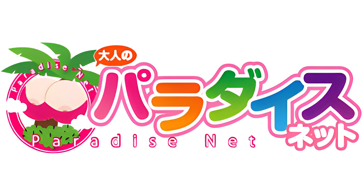 中洲「朝キャバ」流行する理由 背景に福岡特有の事情も 昼下がりに記者が行ってみた｜【西日本新聞me】