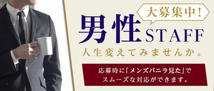 西船橋ときめき女学園｜西船橋のイメクラ風俗求人【はじめての風俗アルバイト（はじ風）】