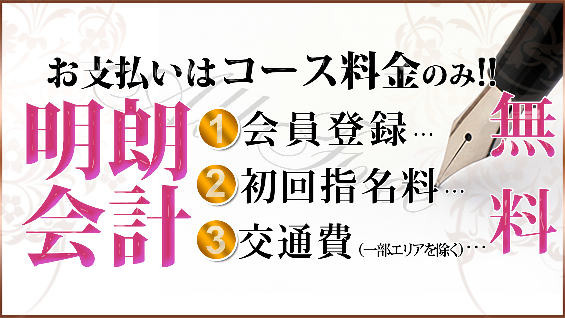 井川香奈恵のプロフィール：こあくまな熟女たち岩国店(KOAKUMA グループ)（岩国デリヘル）｜アンダーナビ