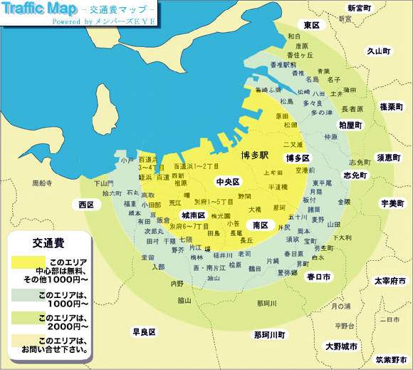 福岡・中洲で抜きありと噂のおすすめメンズエステ5選！口コミ・体験談まとめ！ - 風俗の友