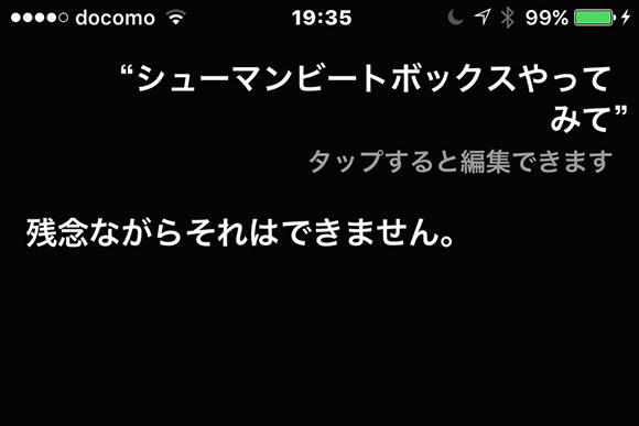 平日も、休日もリラックス】カジュアルにも上品にも。着回し抜群のイージーパンツと、スタッフの着回しコーデ - 北欧、暮らしの道具店