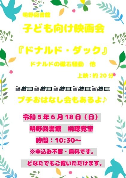 大会情報】2017.11/25（土）開催:東京池袋GiGOシングル大会【ミリオンアーサー アルカナブラッド】 | ゴジライン