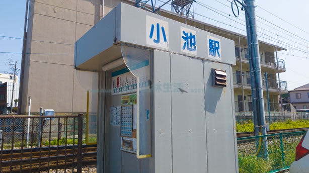 豊橋駅前バラック街（わんぱく通り飲食街）と遊里跡