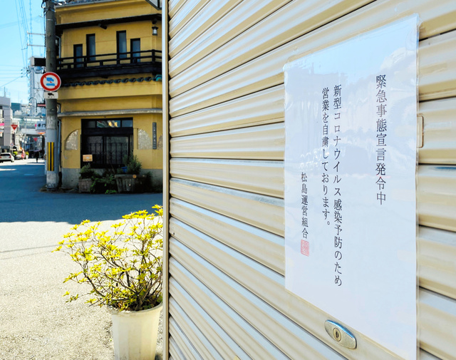 【落合陽一】写真撮影NGな街、かつての遊郭『飛田新地』100年の歴史を関係者が明かす「意外と生活は良かったそう」今も面影残る地域の“日常”と「とんでもないミックス文化」とは？飛田の『存続と未来』を語る