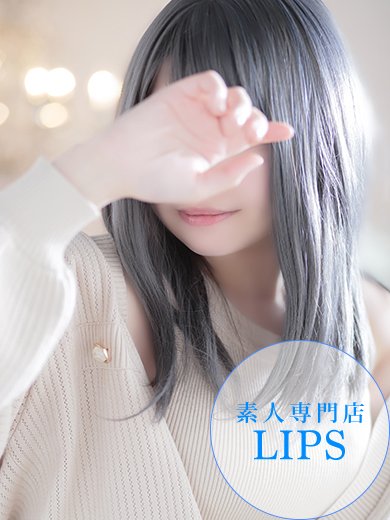 求人】MYFグループ 中洲トクヨク LIPS(リップス)【公式】