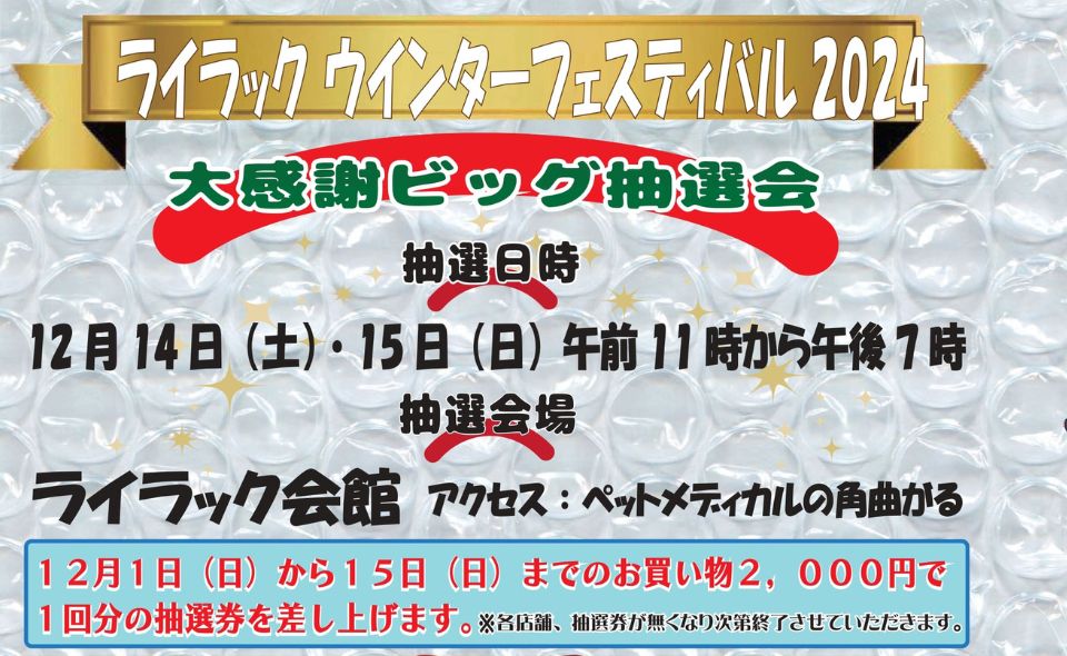 【新スタジオへのアクセスについて】, 東急池上線 久が原駅からスタジオまでのルートを映像でご紹介します🌷,