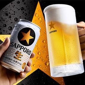 サッポロビール杯 | 十勝カントリークラブ