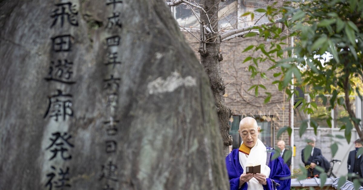 写真が語る「百番」と飛田新地