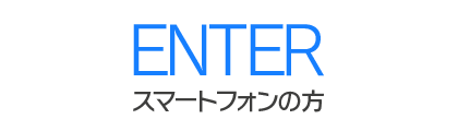 FC2発撮り】顔出し！素人女子大生【限定】かなちゃん21歳 某制服リフレでバイトしている身長143㎝のミニミニJD ！！リアル**感200%の制服姿に大興奮して爆発フィニッシュ！！