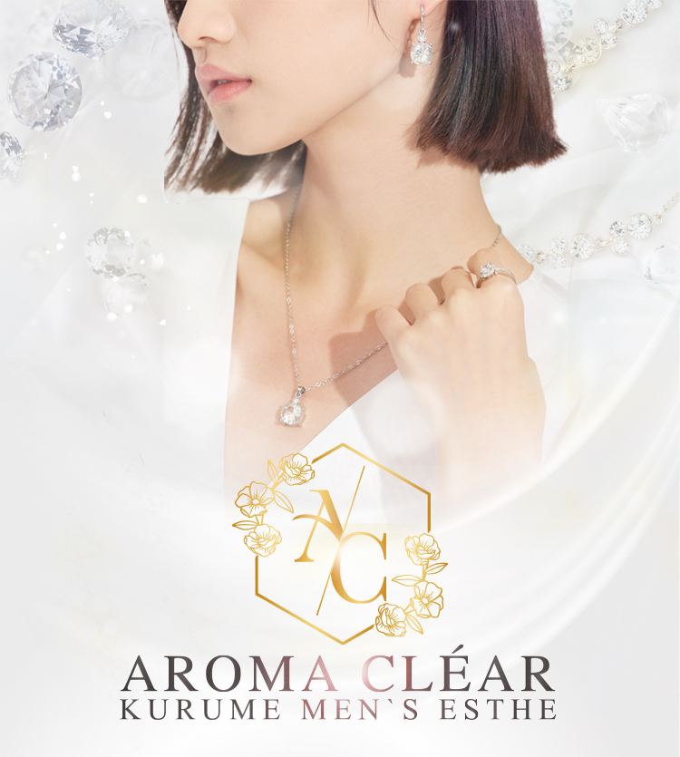 公式】Aroma SUITE-アロマ スイート-(久留米)｜セラピスト求人なら『リラクジョブ』