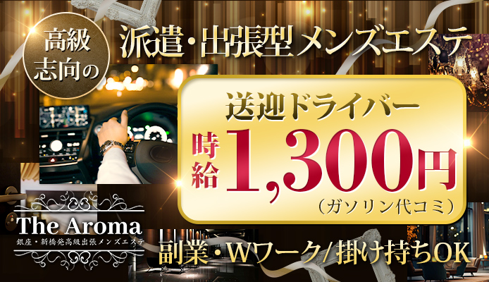 2024年最新】新橋のピラティススタジオおすすめ7選 – BEST