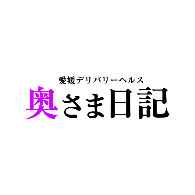 蜃気楼（今治デリヘル）｜アンダーナビ