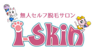 パイパンは麻雀用語です／パイパンとは思春期以降の女性に陰毛が無い状態を指す言葉。‐ピクシブ百科事典‐ - ペン吉が話す - 