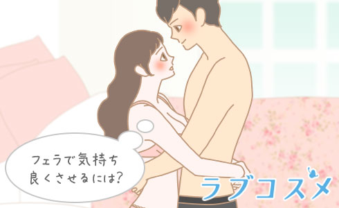 包茎ちんちんが大好きな女の子 皮かぶりが可愛いの。皮を引っ張りながらイカせてあげるね 04[GYAZ113]: フェチ＆マニア