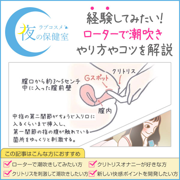 クンニ - sexprogress.com